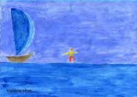 Marius et la ligne d'horizon